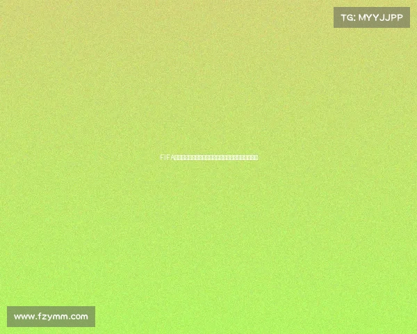 FIFA足球世界世界杯之星全解析球星荣耀与巅峰对决新篇章 FIFA足球世界世界杯之星全解析球星荣耀与巅峰对决新篇章